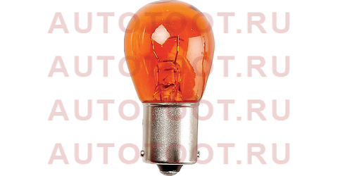 Лампа дополнительного освещения PY21W Янтарная 12V 21W (усики без смещения) r343 ring – купить в Омске. Цены, характеристики, фото в интернет-магазине autotoot.ru