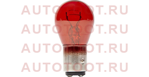 Лампа дополнительного освещения PR21/5W Красная 12V 21/5W r780 ring – купить в Омске. Цены, характеристики, фото в интернет-магазине autotoot.ru