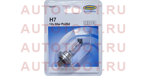 Лампа головного освещения H7 12V 55W Блистер 1 шт. reu477 ring – купить в Омске. Цены, характеристики, фото в интернет-магазине autotoot.ru