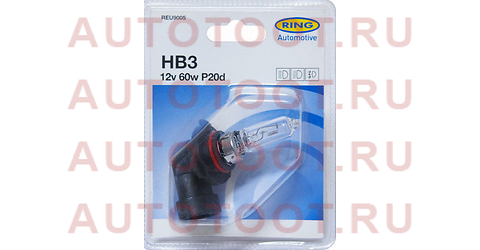 Лампа головного освещения HB3 12V 60W Блистер 1 шт. reu9005 ring – купить в Омске. Цены, характеристики, фото в интернет-магазине autotoot.ru