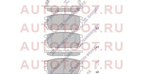 Колодки тормозные зад HYUNDAI TERRACAN 01-/CHEVROLET CAPTIVA 06-/OPEL ANTARA 06- sp1098 sangsin%20brake – купить в Омске. Цены, характеристики, фото в интернет-магазине autotoot.ru