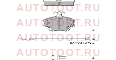 Колодки тормозные перед RENAULT LOGAN 04-/LADA LARGUS 12- sp1243 sangsin%20brake – купить в Омске. Цены, характеристики, фото в интернет-магазине autotoot.ru