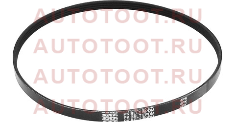 Ремень поликлиновой TOYOTA 1MZ/3MZ-FE RX330 MCU3# (PS) 4AFE 7AFE/MAZDA DEMIO DW# (ALT) 4pk875 sat – купить в Омске. Цены, характеристики, фото в интернет-магазине autotoot.ru