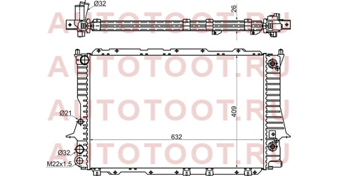 Радиатор AUDI 100/A6/S6 1.8/1.9TD/2.0/2.2/2.3/2.5TD 90-97 ad0002 sat – купить в Омске. Цены, характеристики, фото в интернет-магазине autotoot.ru