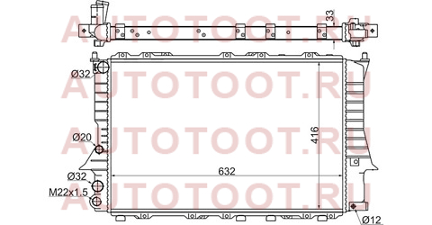 Радиатор AUDI 100/A6/S6 1.8/1.9TD/2.0/2.2/2.3/2.4/2.4D/2.5TD 90-97 ad0002-mt sat – купить в Омске. Цены, характеристики, фото в интернет-магазине autotoot.ru