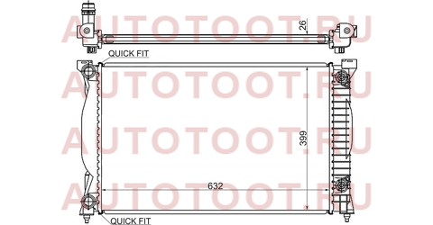 Радиатор AUDI A4/S4 1.8T/1.9TD/2.0/2.0T/2.0TD 00-07/AUDI A6/S6 2.0 01-04 ad0006 sat – купить в Омске. Цены, характеристики, фото в интернет-магазине autotoot.ru