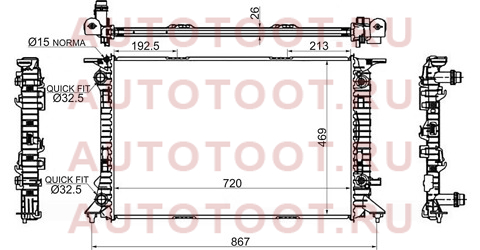 Радиатор AUDI A4 1.8T/2.0T/2.0TD 07- // A5 1.8T/2.0TD // A6 2.0T/2.0TD 11- // Q5 2.0T/2.0TD 08- ad0009-1 sat – купить в Омске. Цены, характеристики, фото в интернет-магазине autotoot.ru