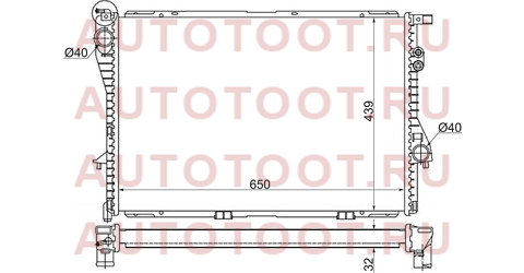 Радиатор BMW 5/7-SERIES E39/E38 2.5TD 95- bw0006-97 sat – купить в Омске. Цены, характеристики, фото в интернет-магазине autotoot.ru