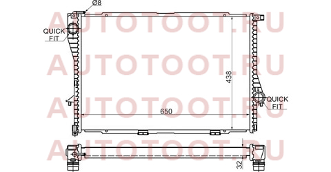 Радиатор BMW 5-SERIES E39 2.0/2.3/2.5/2.8/3.0/3.5/4.0 95-03/BMW 7-SERIES E38 2.8/3.5/4.0 94-01 bw0007-96 sat – купить в Омске. Цены, характеристики, фото в интернет-магазине autotoot.ru