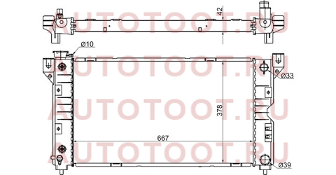 Радиатор CHRYSLER VOYAGER/TOWN&COUNTRY/DODGE CARAVAN 2.0/2.4/3.0/3.3/3.8 96-01 cr0002 sat – купить в Омске. Цены, характеристики, фото в интернет-магазине autotoot.ru