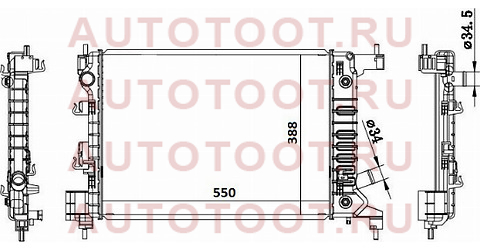 Радиатор CHEVROLET AVEO 1.2/1.4 11-/COBALT 13- cv0011at sat – купить в Омске. Цены, характеристики, фото в интернет-магазине autotoot.ru