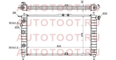 Радиатор DAEWOO NEXIA 1.5/1.8 95- dw0001 sat – купить в Омске. Цены, характеристики, фото в интернет-магазине autotoot.ru