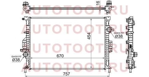 Радиатор FORD C-MAX 10-/FORD FOCUS III 1,6T/FORD GALAXY 06-/FORD KUGA 08-/FORD MONDEO IV 07-/S-MA fd0003 sat – купить в Омске. Цены, характеристики, фото в интернет-магазине autotoot.ru