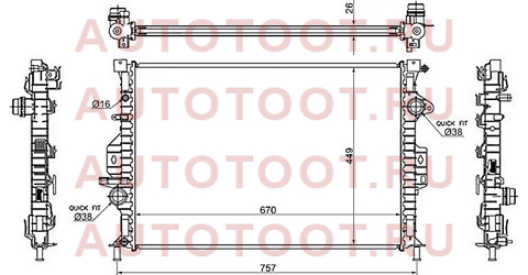 Радиатор FORD MONDEO 1.8TD/2.0T/2.0TD/2.2TD/2.5T 07-/FOCUS III 2.0TD 11-/S-MAX/GALAXY 1.6T/2.0T fd0003-07 sat – купить в Омске. Цены, характеристики, фото в интернет-магазине autotoot.ru