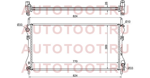 Радиатор FORD TRANSIT 2.0D/2.0TD 00-06 W/O A/C fd0006 sat – купить в Омске. Цены, характеристики, фото в интернет-магазине autotoot.ru