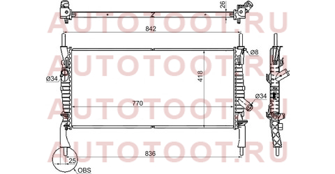 Радиатор FORD TRANSIT 2.2TD/2.3/2.4TD 2006- W A/C fd0006-06-1 sat – купить в Омске. Цены, характеристики, фото в интернет-магазине autotoot.ru