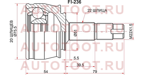 Шрус наружный OPEL CORSA-D 1,0/1,2 07- fi236 sat – купить в Омске. Цены, характеристики, фото в интернет-магазине autotoot.ru