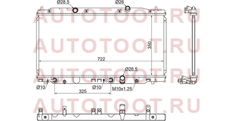 HD0012 SAT Радиатор HONDA FREED GB# 08- / hd0012 sat – купить в Омске. Цены, характеристики, фото в интернет-магазине autotoot.ru