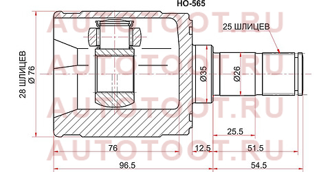 Шрус внутренний HONDA CIVIC ES 00-05/FD 05-10/ ho565 sat – купить в Омске. Цены, характеристики, фото в интернет-магазине autotoot.ru