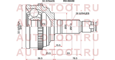 Шрус наружный HONDA CR-V RD1/RD2 AT 99- ho-56a50 sat – купить в Омске. Цены, характеристики, фото в интернет-магазине autotoot.ru