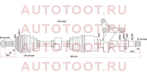 Привод в сборе FR LH HONDA CR-V RD1 96-99 ho-5-952 sat – купить в Омске. Цены, характеристики, фото в интернет-магазине autotoot.ru