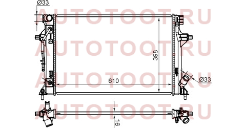 Радиатор HYUNDAI ELANTRA 16- hy0012 Sat – купить в Омске. Цены, характеристики, фото в интернет-магазине autotoot.ru