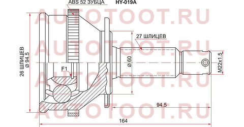 Шрус наружный HYUNDAI SANTA FE 2.0/2.4/2.7/00-06 hy-019a sat – купить в Омске. Цены, характеристики, фото в интернет-магазине autotoot.ru