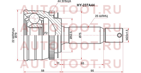 Шрус наружный HYUNDAI ACCENT 00-10 hy237a44 sat – купить в Омске. Цены, характеристики, фото в интернет-магазине autotoot.ru