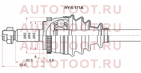 Привод в сборе LH HYUNDAI CRETA 2,0 АКПП 15- 2WD hy5171a sat – купить в Омске. Цены, характеристики, фото в интернет-магазине autotoot.ru