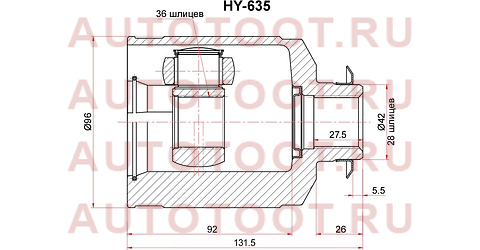 Шрус внутренний RH KIA SORENTO 09- hy635 sat – купить в Омске. Цены, характеристики, фото в интернет-магазине autotoot.ru