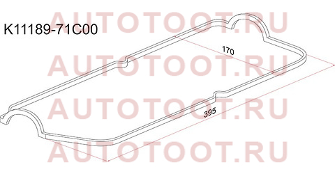 Прокладка клапанной крышки SZ G16A 16V k11189-71c00 sat – купить в Омске. Цены, характеристики, фото в интернет-магазине autotoot.ru