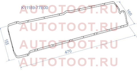 Прокладка клапанной крышки SZ J20A 96-05, Escudo/Grand Vitara k11189-77e00 sat – купить в Омске. Цены, характеристики, фото в интернет-магазине autotoot.ru