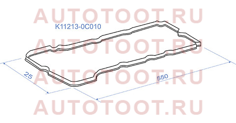 Прокладка клапанной крышки TOYOTA HIACE TRH2## 05-/HILUX TGN15 05-/FORTUNER TGN51/61 05- k11213-0c010 sat – купить в Омске. Цены, характеристики, фото в интернет-магазине autotoot.ru