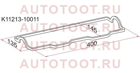 Прокладка клапанной крышки TY 2E, 3E k11213-10011 sat – купить в Омске. Цены, характеристики, фото в интернет-магазине autotoot.ru