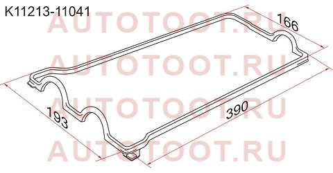 Прокладка клапанной крышки TY 4E/5E-FE k11213-11041 sat – купить в Омске. Цены, характеристики, фото в интернет-магазине autotoot.ru