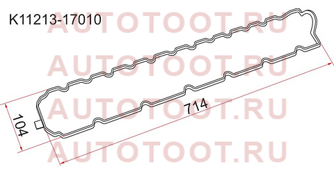 Прокладка клапанной крышки TY 1HZ, 1HDT k11213-17010 sat – купить в Омске. Цены, характеристики, фото в интернет-магазине autotoot.ru