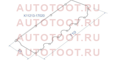 Прокладка клапанной крышки TOYOTA LAND CRUISER 1HDFT 95-98 k1121317020 sat – купить в Омске. Цены, характеристики, фото в интернет-магазине autotoot.ru