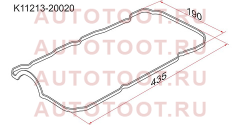 Прокладка клапанной крышки TY 1MZ/2MZ-FE, RH k11213-20020 sat – купить в Омске. Цены, характеристики, фото в интернет-магазине autotoot.ru