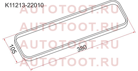 Прокладка клапанной крышки TY 4K,5K,7K k11213-22010 sat – купить в Омске. Цены, характеристики, фото в интернет-магазине autotoot.ru