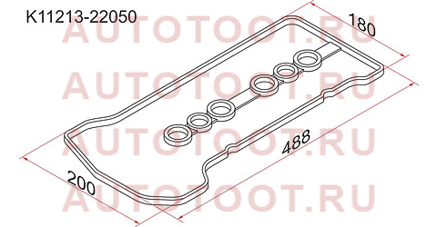 Прокладка клапанной крышки TY 1ZZ-FE, 00- k11213-22050 sat – купить в Омске. Цены, характеристики, фото в интернет-магазине autotoot.ru
