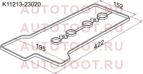Прокладка клапанной крышки TY 1/2SZ-FE, 99- k11213-23020 sat – купить в Омске. Цены, характеристики, фото в интернет-магазине autotoot.ru