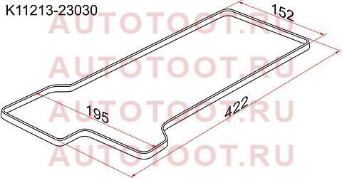Прокладка клапанной крышки TY 2SZ-FE 02- SCP13/SCP90/SCP100 k11213-23030 sat – купить в Омске. Цены, характеристики, фото в интернет-магазине autotoot.ru