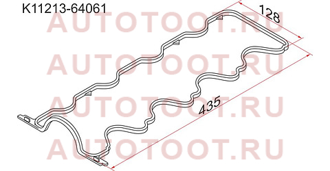 Прокладка клапанной крышки TY 2-3C# 93-, без отверстий под болты k11213-64061 sat – купить в Омске. Цены, характеристики, фото в интернет-магазине autotoot.ru