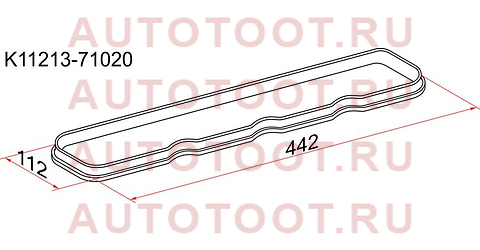 Прокладка клапанной крышки TY 2Y, 3Y, 4Y k11213-71020 sat – купить в Омске. Цены, характеристики, фото в интернет-магазине autotoot.ru