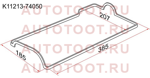 Прокладка клапанной крышки TY 3S-FSE, 96- k11213-74050 sat – купить в Омске. Цены, характеристики, фото в интернет-магазине autotoot.ru