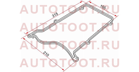 Прокладка клапанной крышки TOYOTA DUET M1#0 EJDE 98-04 k11213-97202 sat – купить в Омске. Цены, характеристики, фото в интернет-магазине autotoot.ru