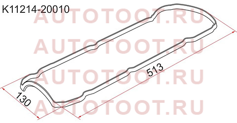 Прокладка клапанной крышки TY 1MZ/2MZ-FE, LH k11214-20010 sat – купить в Омске. Цены, характеристики, фото в интернет-магазине autotoot.ru