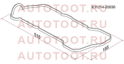 Прокладка клапанной крышки TOYOTA HARRIER,KLUGER 1MZFE 98- левая k11214-20030 sat – купить в Омске. Цены, характеристики, фото в интернет-магазине autotoot.ru