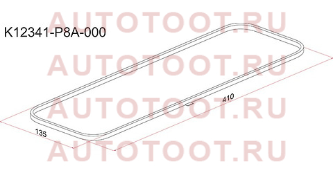 Прокладка клапанной крышки HONDA J25A/J30A/J35A k12341-p8a-000 sat – купить в Омске. Цены, характеристики, фото в интернет-магазине autotoot.ru