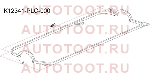 Прокладка клапанной крышки HO D15B, D17A, Civic ES1 k12341-plc-000 sat – купить в Омске. Цены, характеристики, фото в интернет-магазине autotoot.ru